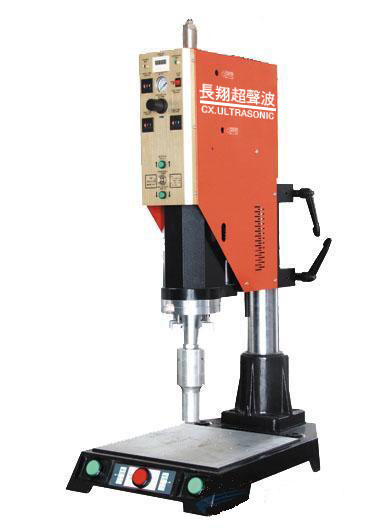 塑料瓶盖焊接器，机油桶盖焊接器