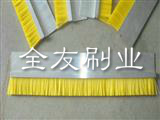 条刷毛刷条|条刷毛刷条厂|条刷毛刷条批发|条刷毛刷条批发商