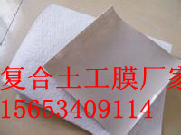养牛场养殖废水池防渗复合土工膜厂家
