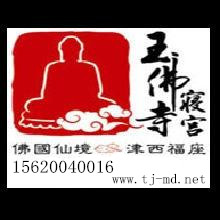޹ֱӪŻݴ