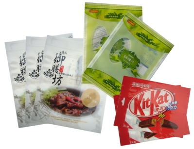 塑料包装定做厂家-河北食品包装袋定做厂家