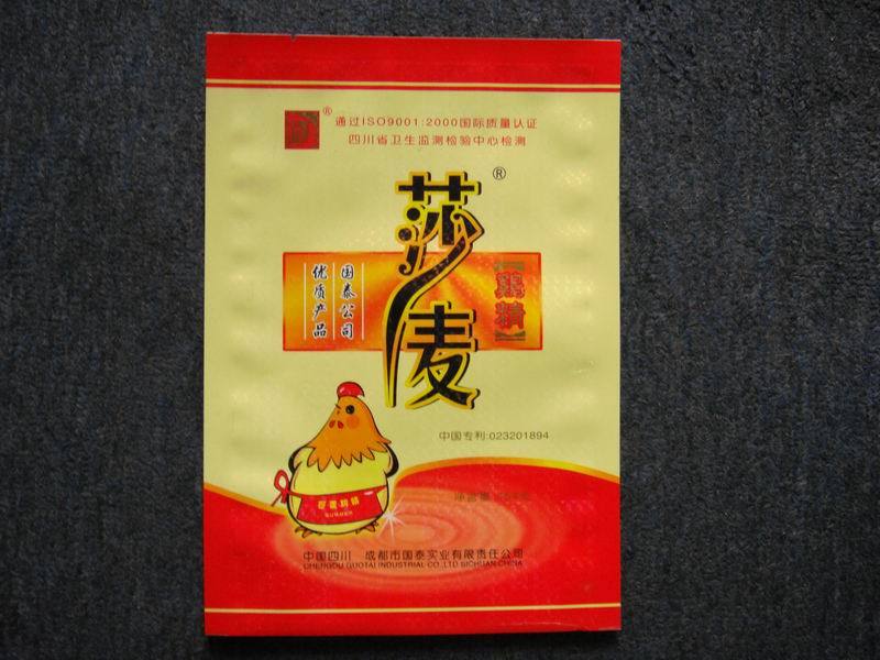 调料包装袋设计定做-北京塑料包装袋制造商